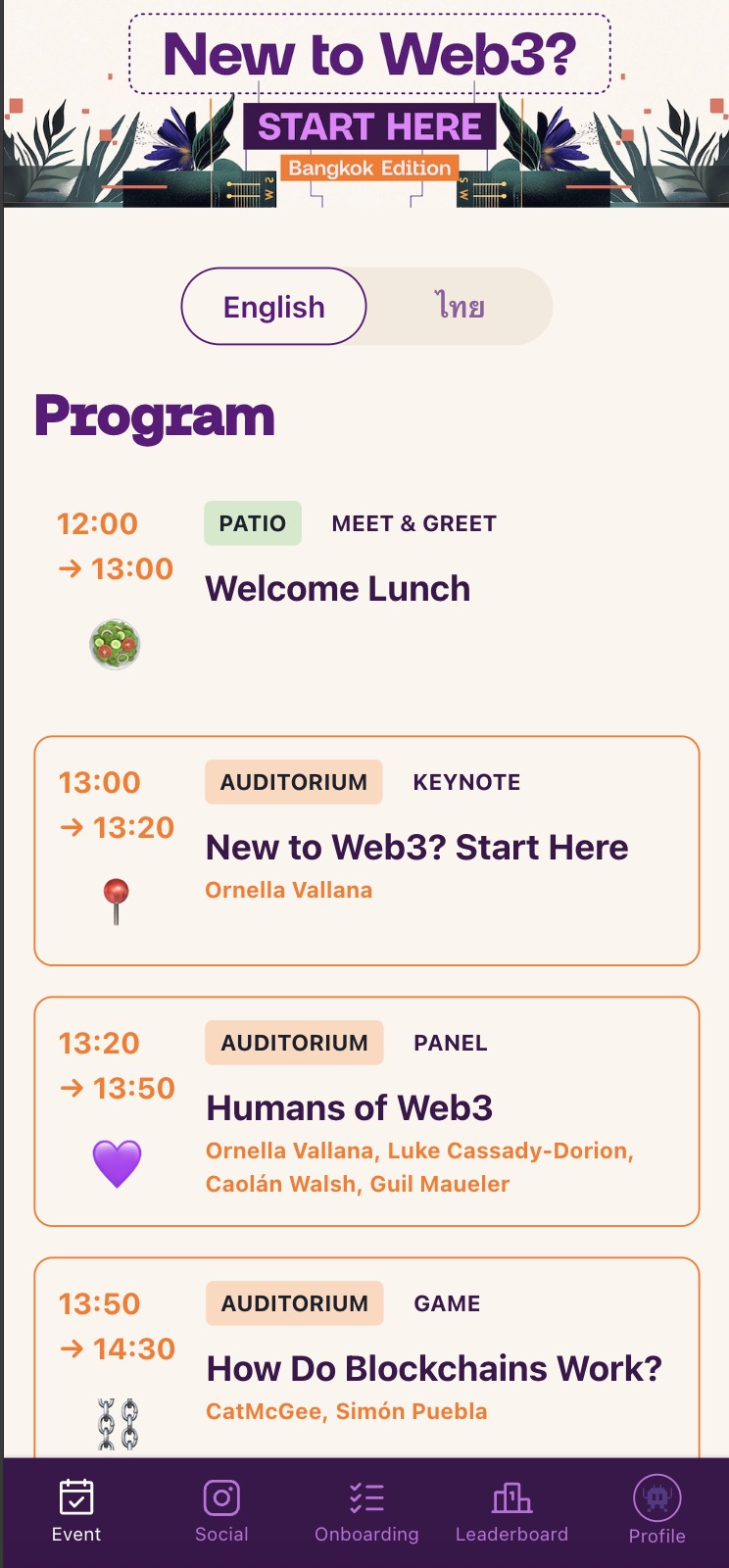 New to Web3 - Farcaster Mini Apps screenshot